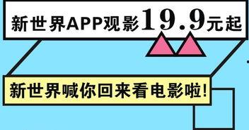 吃瓜每日大赛在线观看视频免费,精彩不容错过