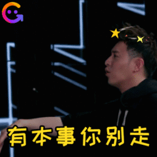 兄弟情 是爱情 表情包,表情包里的温馨瞬间