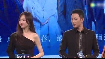 明星个站,揭秘明星个站背后的故事与魅力