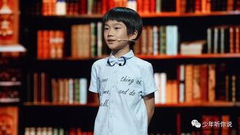 网红帅气英语老师,网红帅气英语老师的魅力教学之旅