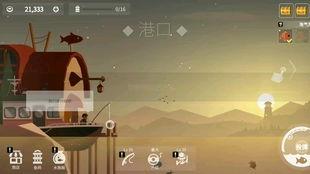 舍长结束背景乐,旋律悠扬——背景乐中的青春记忆