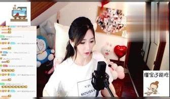 女主播梦走,青春绽放的直播传奇